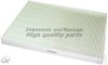 ASHUKI US102503 Filter, interior air